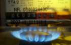 В «Нафтогазе» объяснили, как передать показания счетчика газа без интернета