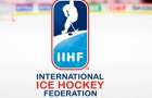 В международной хоккейной организации – пополнение