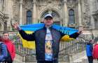 Нові правила для українців запроваджує ще одна країна 