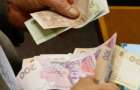 Повышение пенсий в Украине с 1 июля коснется более 300 тысяч человек