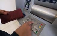 Кого налоговая может оштрафовать на 17 000 грн за переводы с карты на карту