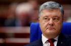 Надо учесть все выводы Венецианской комиссии по Антикоррупционному суду