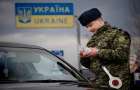 Украинские пограничники отказывают россиянам во въезде в страну