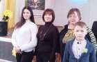 Школьники из Мирнограда завоевали призовые места на областной конференции