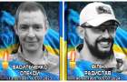 Герои Константиновки: вспоминаем защитников Алексея Васильченко и Радислава Филина