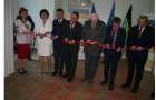В Краматорске торжественно открыли Донецкий центр развития местного самоуправления