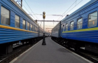 Поезда на Донбасс приходят с пятичасовым опозданием