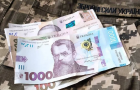 По 3000 гривен ежемесячно: в Донецкой области ввели выплаты для детей погибших и пленных защитников