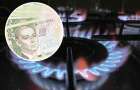 Значительная часть украинцев может не платить за доставку газа