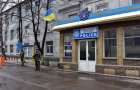 Силовое деление: Славянское отделение полиции стало независимым от Краматорского 