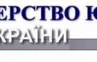 Придется вновь доказывать свои права на недвижимость. Теперь электронно