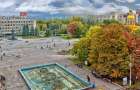 Славянск был признан самым дорогим городом области