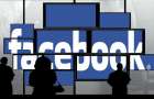 Для размещение политической рекламы в Facebook будут требовать документы 