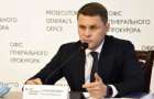 Назначен новый и.о. генпрокурора Украины Алексей Симоненко