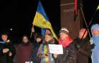 День соборности Украины: В Краматорске провели патриотический флэшмоб