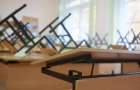 Столичные школы закрывают на вынужденные каникулы 