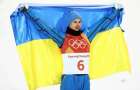 Подвиг олимпийского чемпиона от Украины в Пхенчхане будет увековечен…  в клумбе