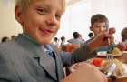 Лучшие школьные столовые Лимана разделили между собой 30 тысяч гривень