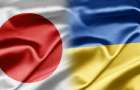 Япония даст около 4 миллионов долларов на восстановление Донбасса