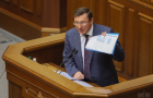 Луценко заявляет, что со счетов «семьи» Януковича уже конфисковали 1,7 миллиардов долларов