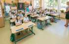С нового учебного года школы ждут серьезные изменения