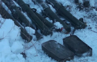 В Запорожской области обнаружили тайник с гранатометами