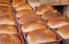 Сегодня бесплатный хлеб для жителей Константиновки будут раздавать на левобережье 