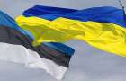 Эстония вручит Украине ноту