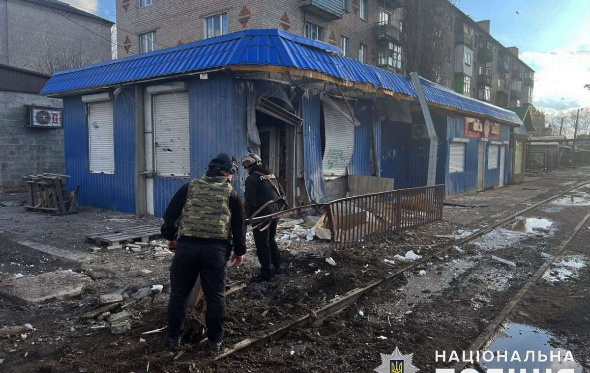 Последствия ракетного удара и артобстрела Константиновки 9 марта