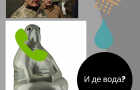 В четверг Покровск так и не дождался обещанной гарантом воды