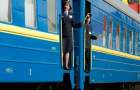 Начал курсировать утренний поезд Покровск — Харьков