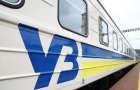 В Донецкой области возобновлено курсирование двух поездов