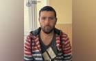 Жителя Лимана подозревают в передаче оккупантам данных о позициях ВСУ