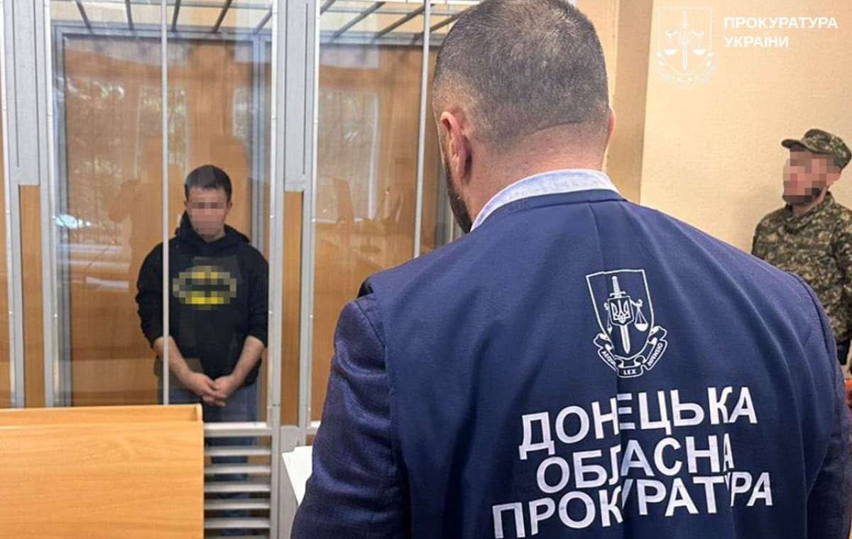 В Константиновке 23-летнего грузчика с рынка приговорили к 15 годам за наведение ракет