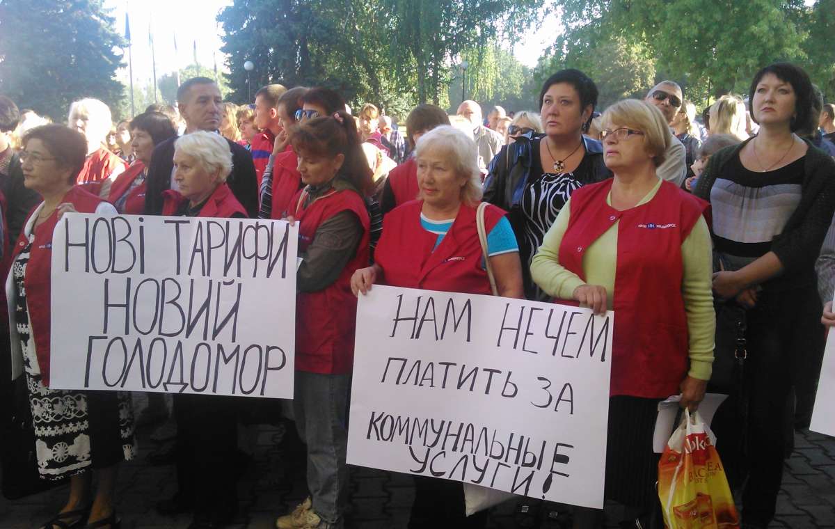 В пятницу утром Краматорск восстал против повышения тарифов