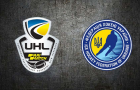 ФХУ и УХЛ достигли соглашения о совместном проведении чемпионата Украины