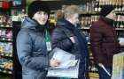 В Новогродовке организовали профилактический рейд по торговым точкам города