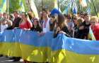 17 апреля в Краматорске состоится патриотический марш 