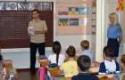 Правоохоронці Красноармійська навчають школярів безпечної поведінки