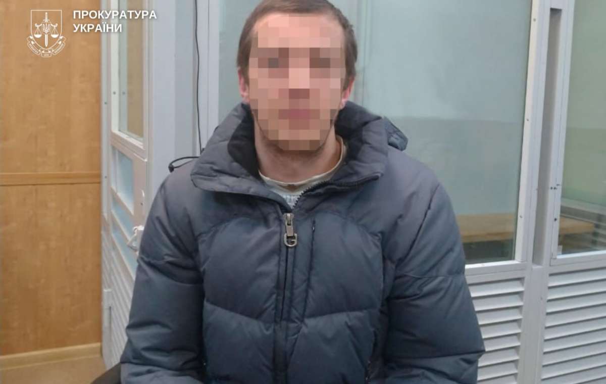 Жителя Краматорска приговорили к 10 годам за передачу данных о позициях ВСУ