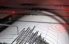 В Великобритании произошло землетрясение магнитудой 4,4