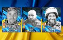 Герои Константиновки: вспоминаем трёх павших защитников Украины