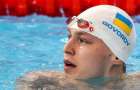 Олимпиада-2016:  украинский пловец занял пятое место