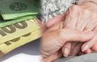Кому из получателей соцпомощи с января добавят почти 300 грн