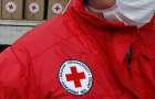 «Красный Крест» откроет реабилитационный центр в Донецкой области 