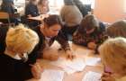 Международный конкурс украинского языка наградит своих победителей
