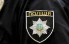 Двое полицейских избили мужчину на вокзале в Константиновке
