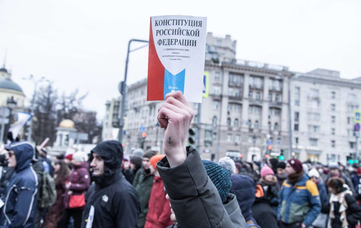 В Москве собираются на митинг против обнуления президентских сроков Путина