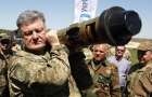 Poroshenko confirmed the arrival of Javelin in Ukraine