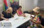Переселенцев из Константиновской громады приглашают на День комплексного консультирования в Кременчуге